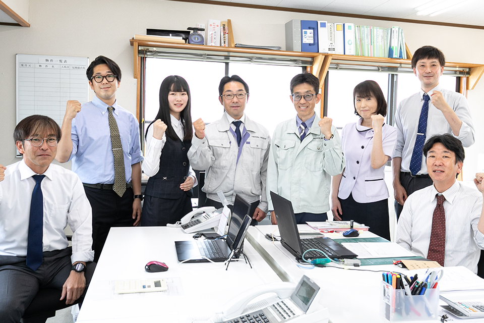 リフォームならヤブ原産業におまかせ